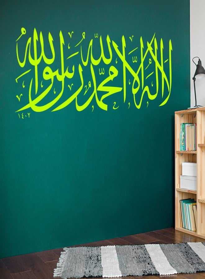 ARandNJ مجموعة قوالب ARandNJ للرسم على الجدران (عبوة واحدة، المقاس: 16 × 24 بوصة) - تصميم مستوحى من الخط العربي (كلمة) - تصميم قابل لإعادة الاستخدام، مناسب لغرفة المعيشة والمكتب - Image 4